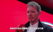 开云体育-拜仁慕尼黑主帅遭遇离职传闻，球队面临动荡