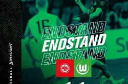 开云体育入口-勒沃库森主场险胜沃尔夫斯堡