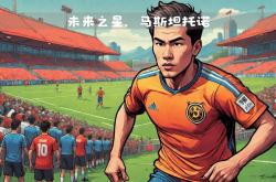 开云体育官方网站-巴塞罗那小将亮相斩获进球，被誉为未来之星