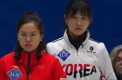开云体育中国-冰壶女子团体赛韩国队逆袭晋级四强