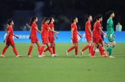 开云体育平台APP-日本女足主场迎战中国队日本队将主场对阵中国队