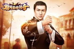 开云官网-战场无敌，热血沸腾的英豪传奇