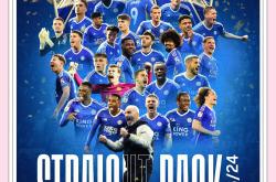 开云体育中国-南特力争主场取胜，迎战斯特拉斯堡