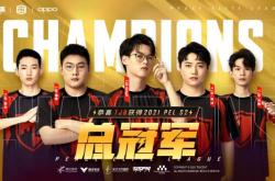 开云下载-距离赛季结束还有个月，冠军归属仍未可知