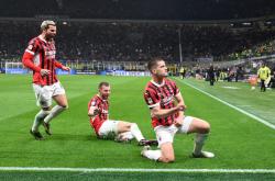 开云APP-意大利击败荷兰晋级男足决赛