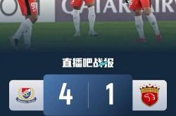 开云体育登录-上海上港2-1力帆，取得三连胜！的简单介绍