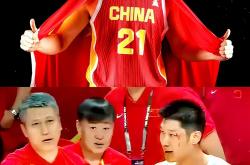 开云体育入口-包含青岛队险胜辽宁队，胡金秋惊艳四座的词条