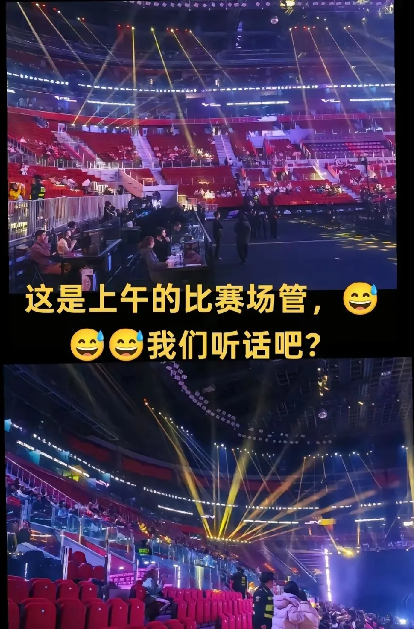 包含季后赛氛围浓厚，球迷热情高涨！的词条
