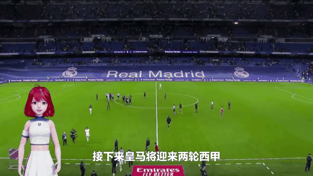 曼城逆袭胜皇家马德里，成功晋级欧冠半决
