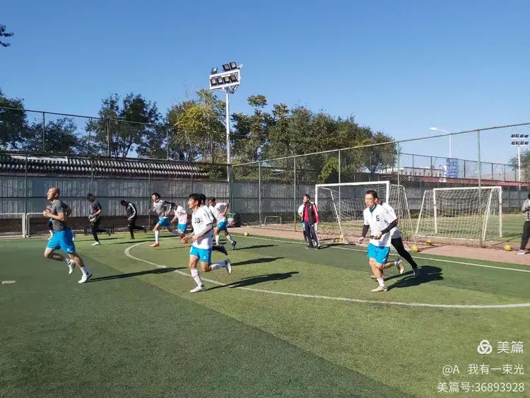 北京顺义球员集训强度增加,备战下轮比赛的简单介绍 北京顺义球员集训强度增加,备战下轮比赛的简单介绍